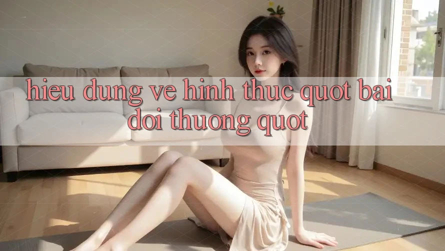 Hiểu Đúng Về Hình Thức " Bài Đổi Thưởng"